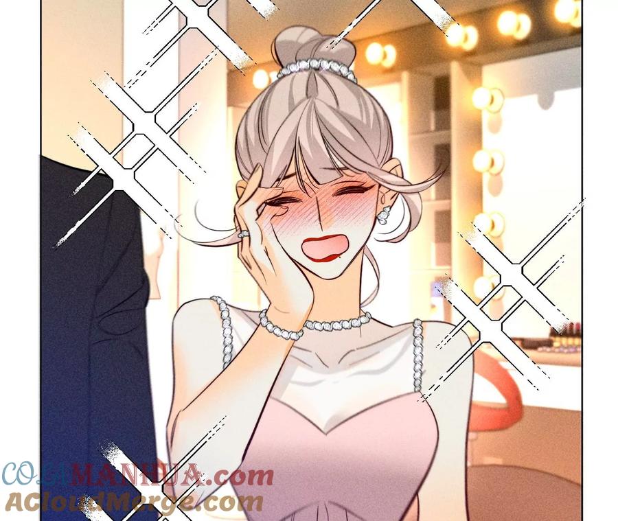 102·婚礼的神秘访客-男友半糖半盐-岸部遥 & 冷亦蓝（第17张）