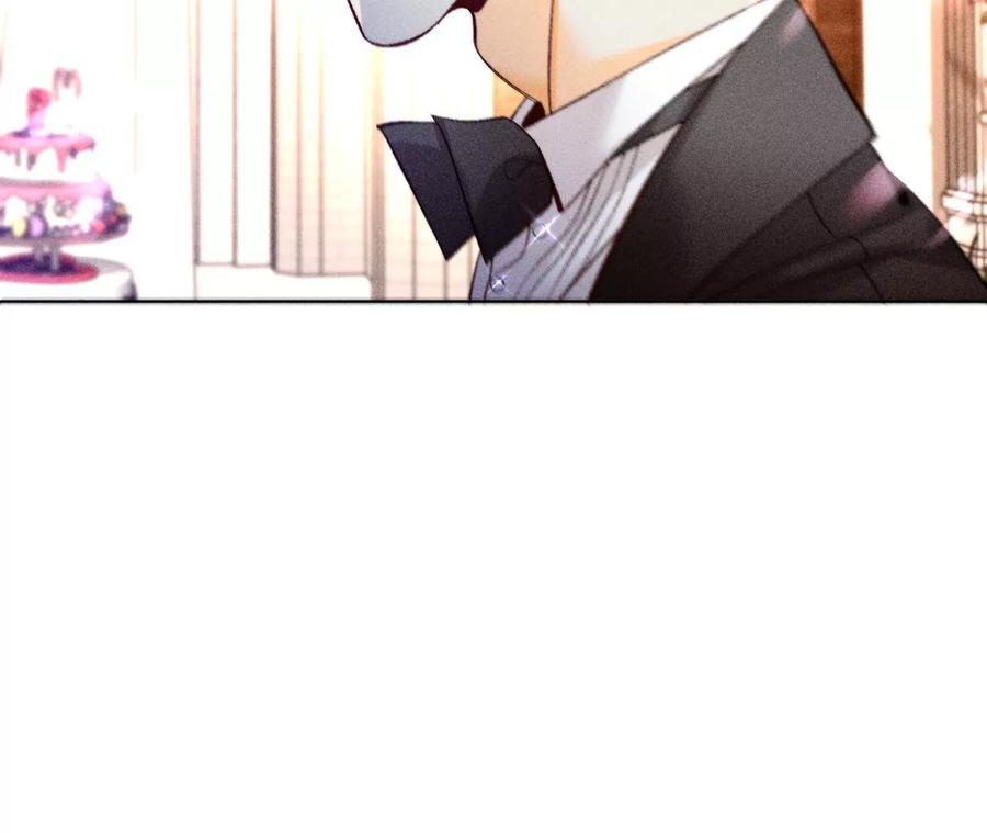104·暗藏杀机的婚礼-男友半糖半盐-岸部遥 & 冷亦蓝（第26张）
