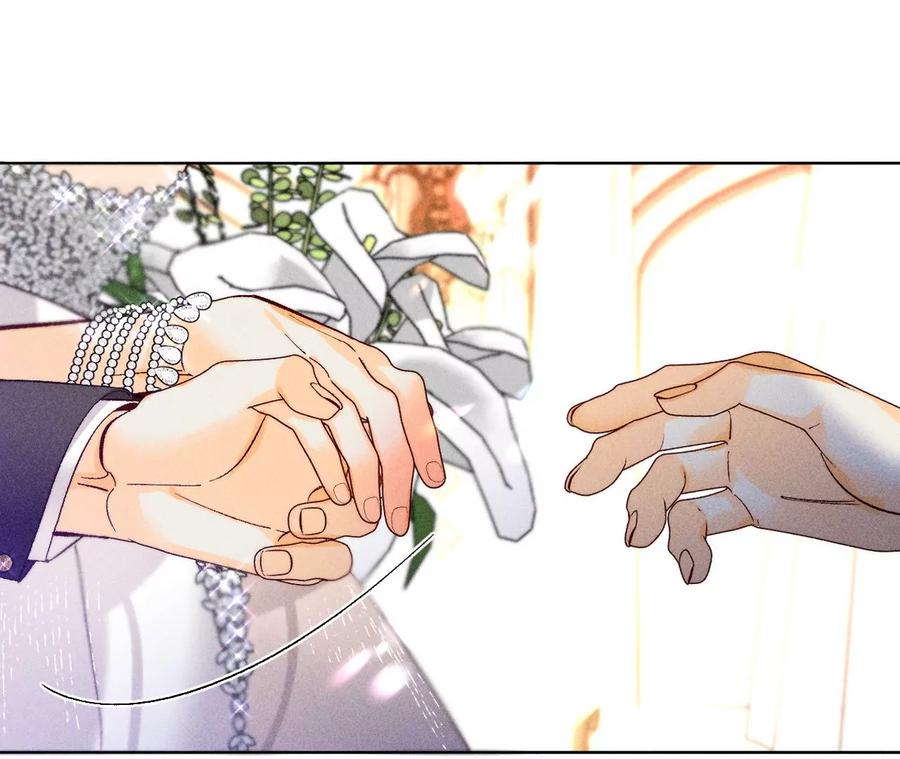 104·暗藏杀机的婚礼-男友半糖半盐-岸部遥 & 冷亦蓝（第27张）
