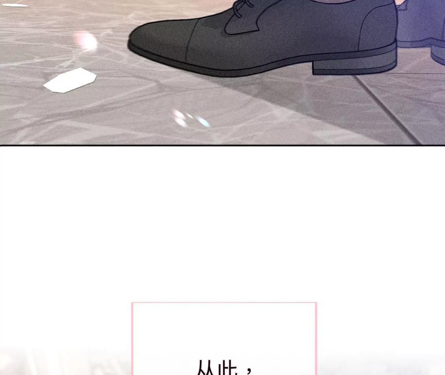 104·暗藏杀机的婚礼-男友半糖半盐-岸部遥 & 冷亦蓝（第20张）
