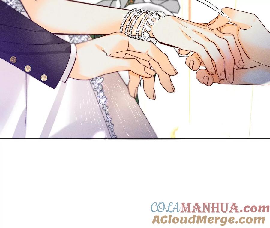 104·暗藏杀机的婚礼-男友半糖半盐-岸部遥 & 冷亦蓝（第28张）