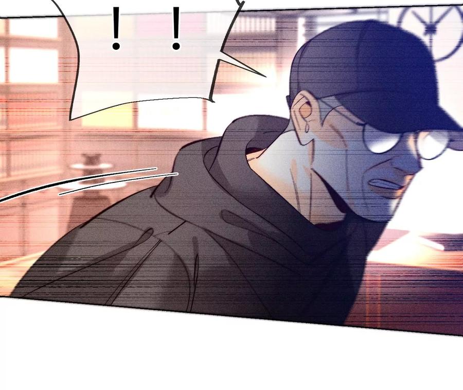 106·敌意-男友半糖半盐-岸部遥 & 冷亦蓝（第14张）