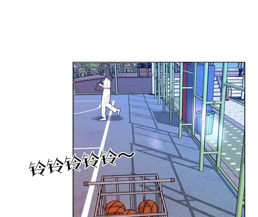 107·那男生真帅（末尾有福利）-男友半糖半盐-岸部遥 & 冷亦蓝（第9张）