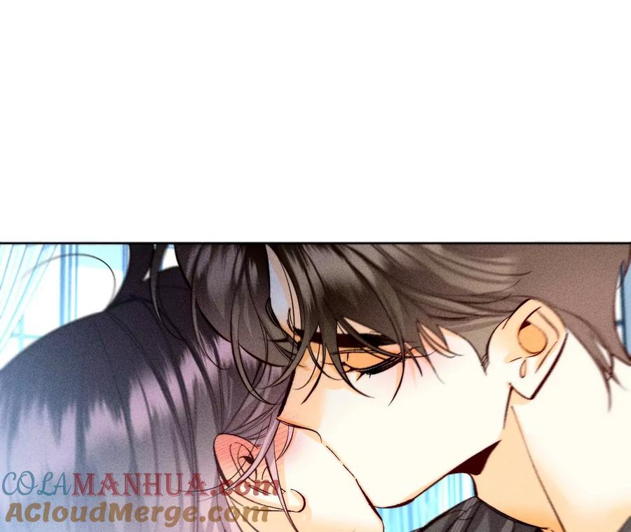 109·老师的一对一补习-男友半糖半盐-岸部遥 & 冷亦蓝（第22张）