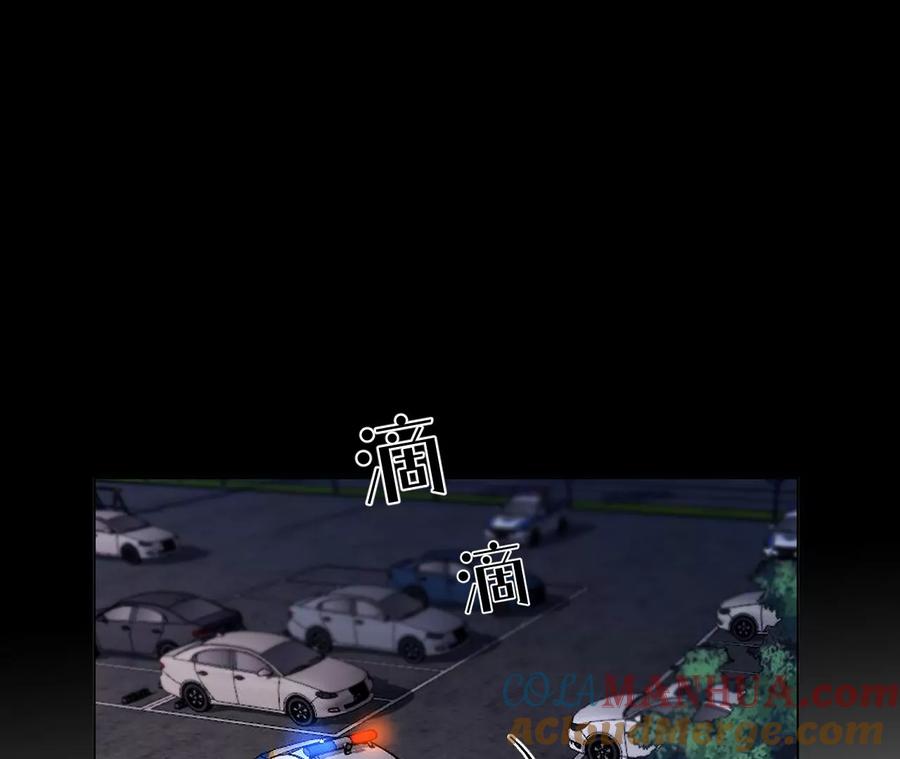 111·让我见到你-男友半糖半盐-岸部遥 & 冷亦蓝（第37张）