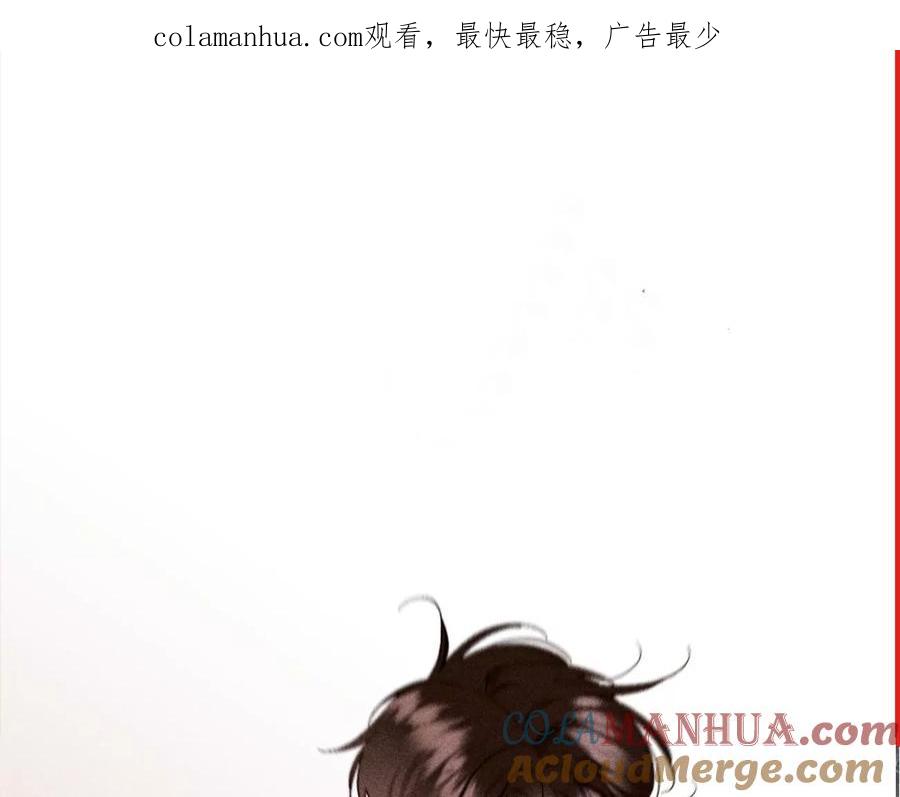 111·让我见到你-男友半糖半盐-岸部遥 & 冷亦蓝（第1张）