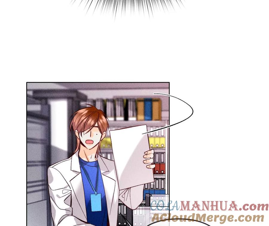 113·看病还是谋杀亲夫？-男友半糖半盐-岸部遥 & 冷亦蓝（第25张）