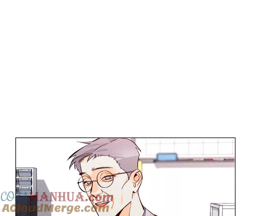 114·等分的爱-男友半糖半盐-岸部遥 & 冷亦蓝（第7张）