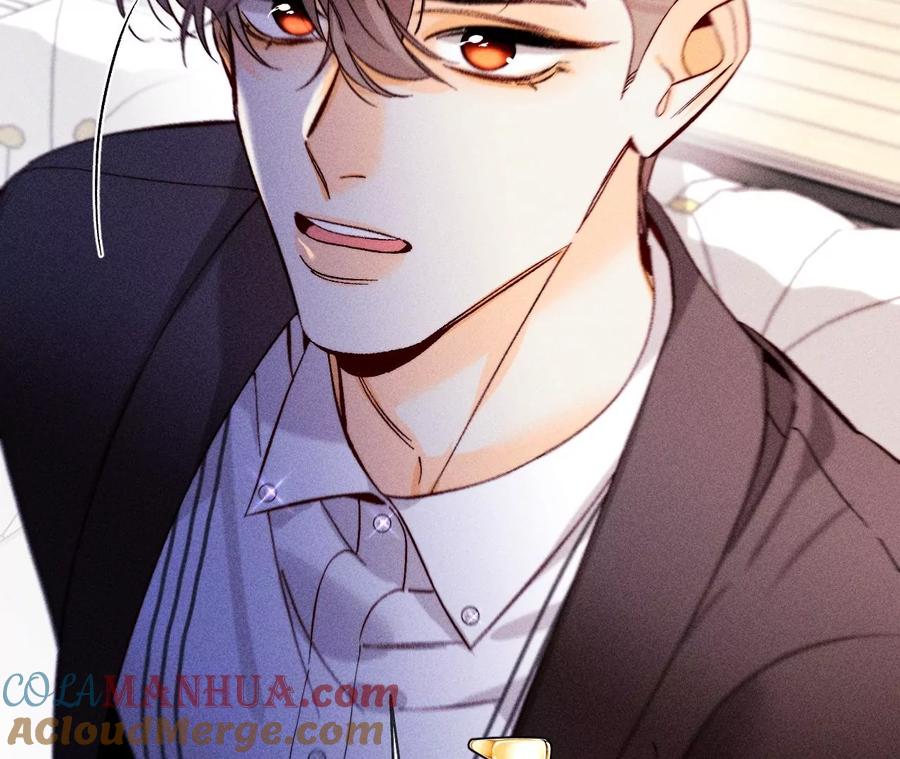 115·婚后恋爱-男友半糖半盐-岸部遥 & 冷亦蓝（第31张）