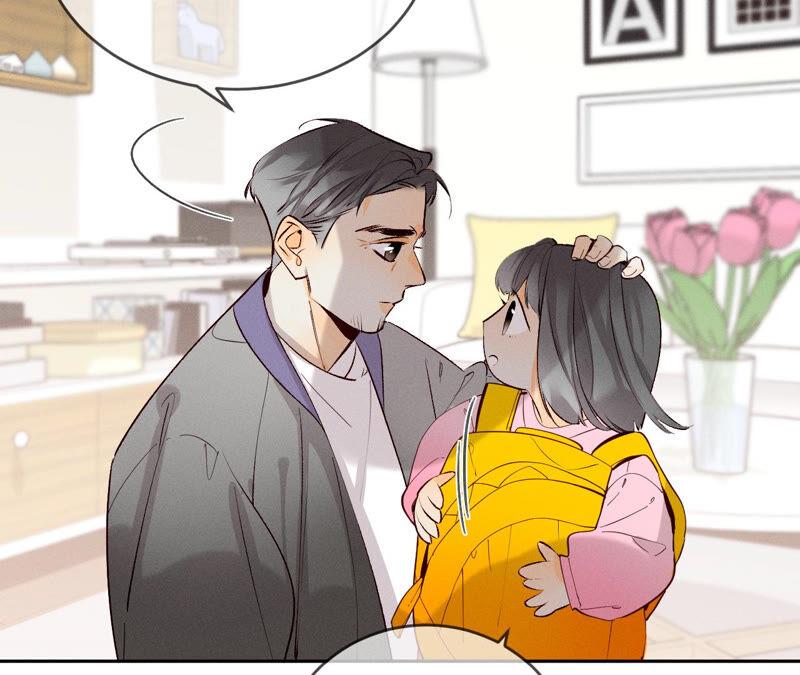 10·罪有应得-男友半糖半盐-岸部遥 & 冷亦蓝（第12张）