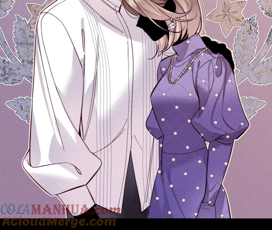 119·家人的羁绊-男友半糖半盐-岸部遥 & 冷亦蓝（第22张）