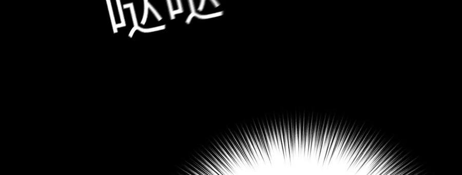 121·我们见过吗？-男友半糖半盐-岸部遥 & 冷亦蓝（第18张）
