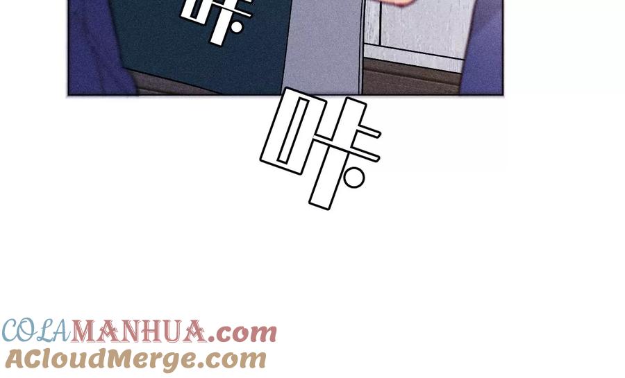 124·激动的墨墨-男友半糖半盐-岸部遥 & 冷亦蓝（第21张）