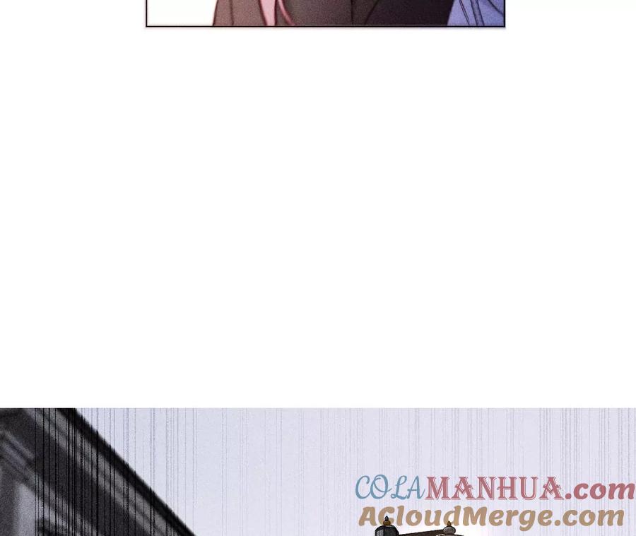 124·激动的墨墨-男友半糖半盐-岸部遥 & 冷亦蓝（第25张）