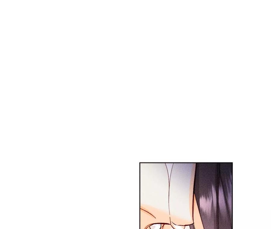 125·情难自禁-男友半糖半盐-岸部遥 & 冷亦蓝（第23张）