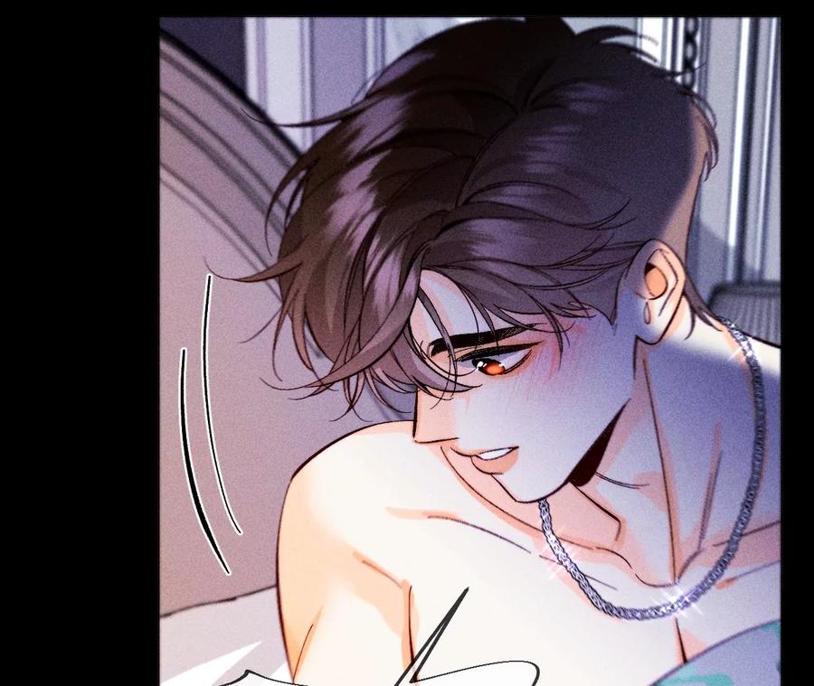 126·守护我爱的人-男友半糖半盐-岸部遥 & 冷亦蓝（第19张）