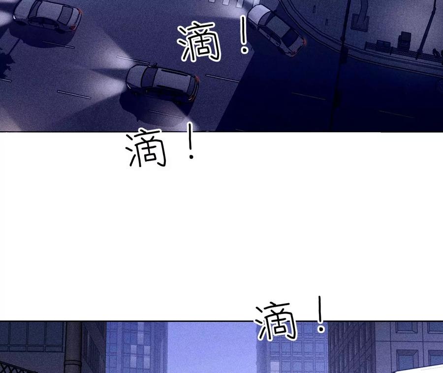 129·与君初相识-男友半糖半盐-岸部遥 & 冷亦蓝（第8张）
