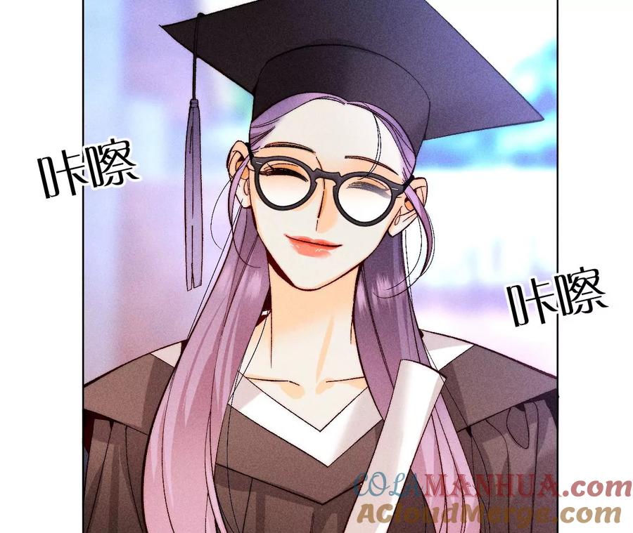 130·守株待兔-男友半糖半盐-岸部遥 & 冷亦蓝（第21张）