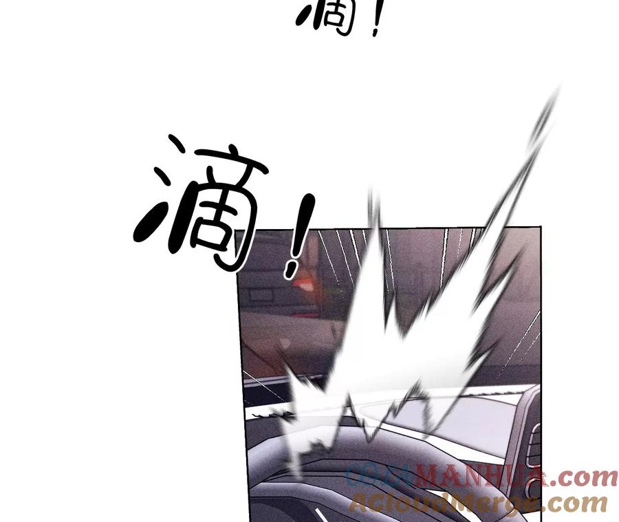 131·此生深爱-男友半糖半盐-岸部遥 & 冷亦蓝（第37张）
