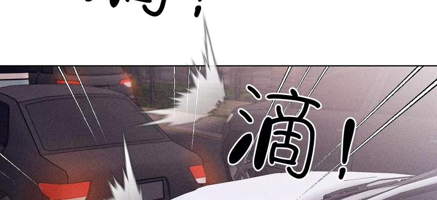 131·此生深爱-男友半糖半盐-岸部遥 & 冷亦蓝（第35张）