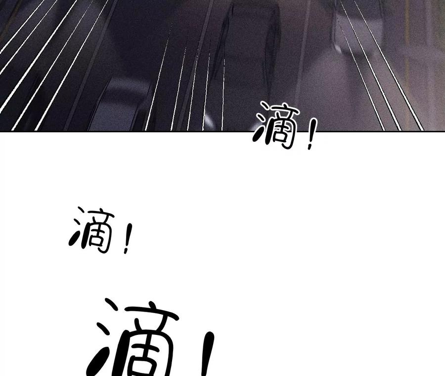 131·此生深爱-男友半糖半盐-岸部遥 & 冷亦蓝（第34张）