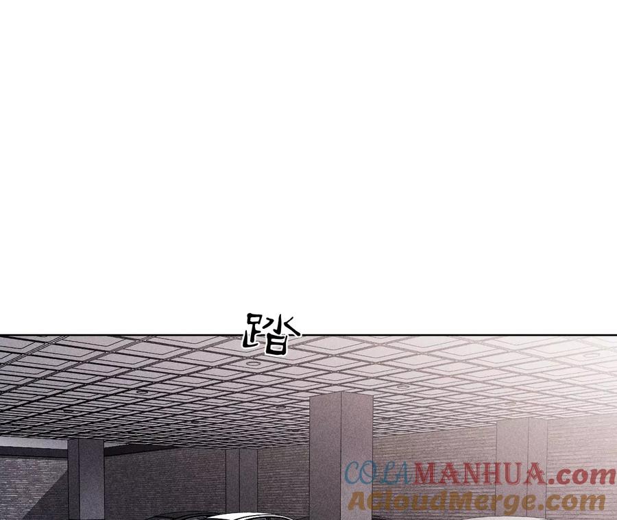 131·此生深爱-男友半糖半盐-岸部遥 & 冷亦蓝（第9张）