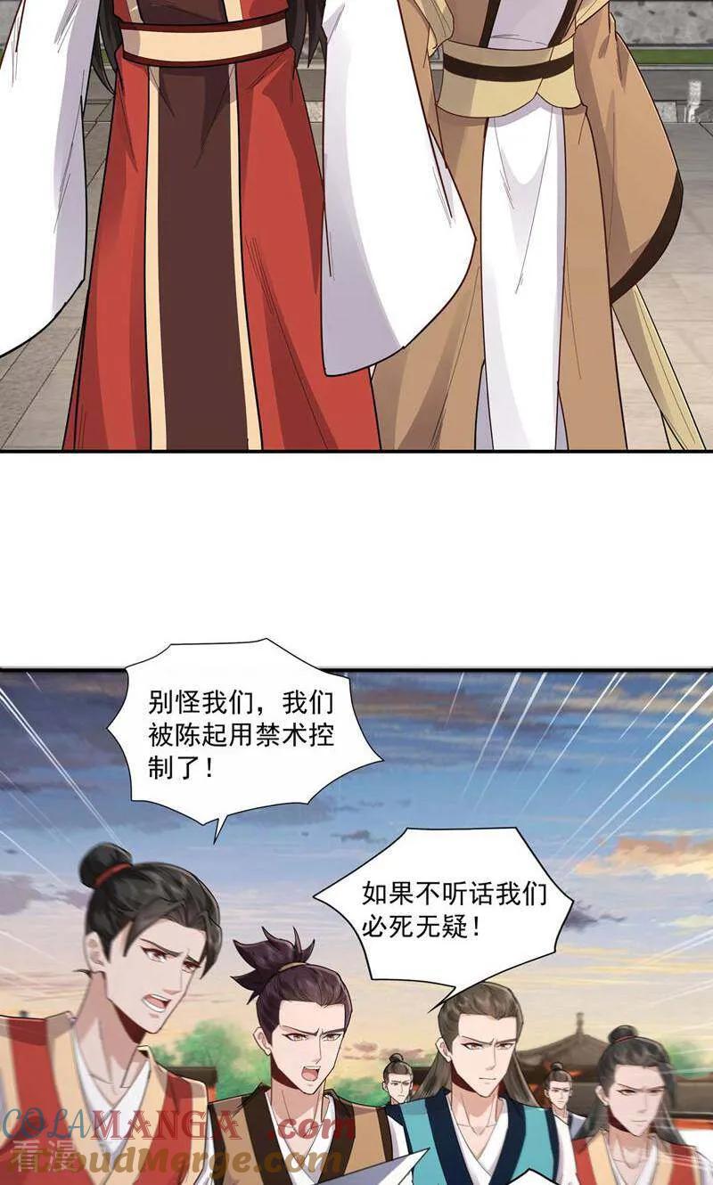 21.jpg