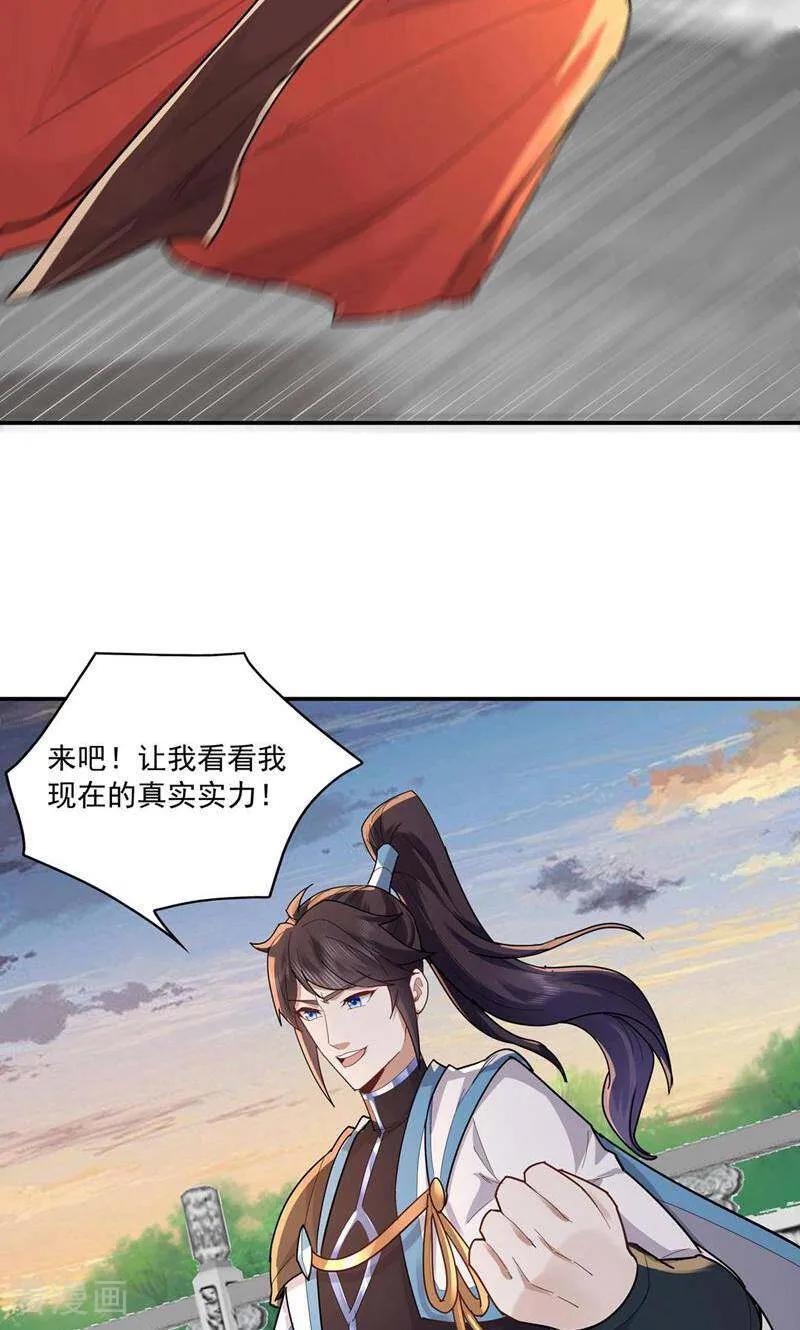 38.jpg
