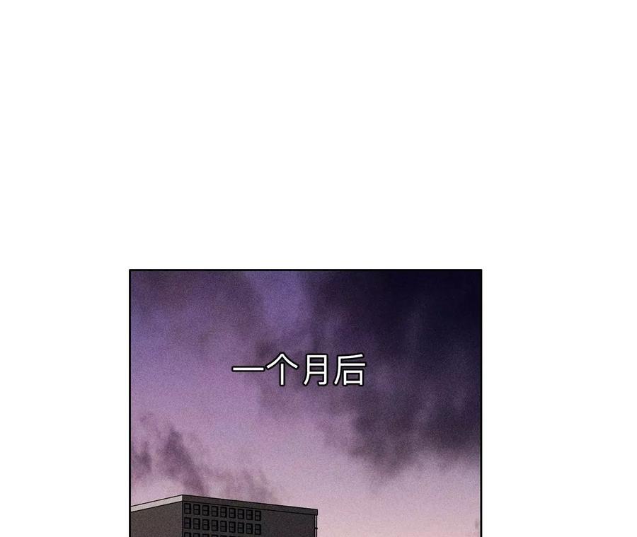 134·假怀孕风波-男友半糖半盐-岸部遥 & 冷亦蓝（第7张）