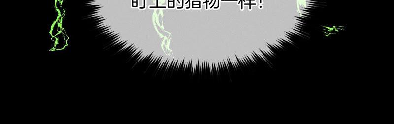 12·我很想要（尾页抽奖名单公布）-男友半糖半盐-岸部遥 & 冷亦蓝（第16张）
