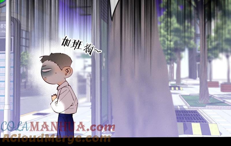 13·见识一下老公的技术-男友半糖半盐-岸部遥 & 冷亦蓝（第25张）