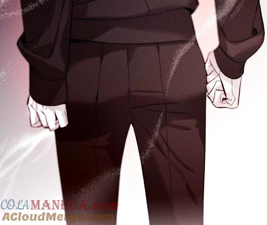 147·杯弓蛇影-男友半糖半盐-岸部遥 & 冷亦蓝（第21张）