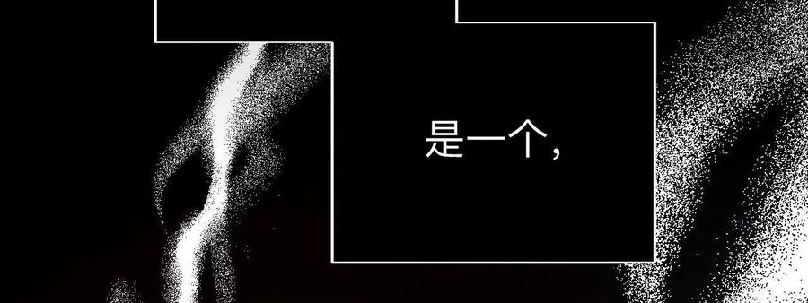 147·杯弓蛇影-男友半糖半盐-岸部遥 & 冷亦蓝（第18张）