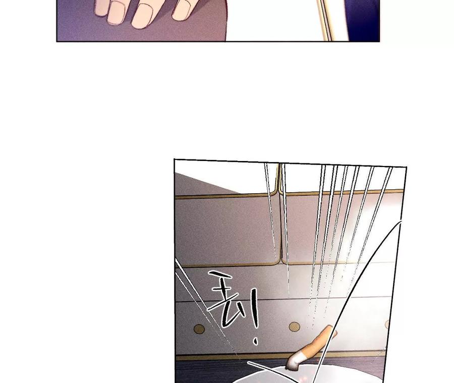 148·伤痕-男友半糖半盐-岸部遥 & 冷亦蓝（第27张）