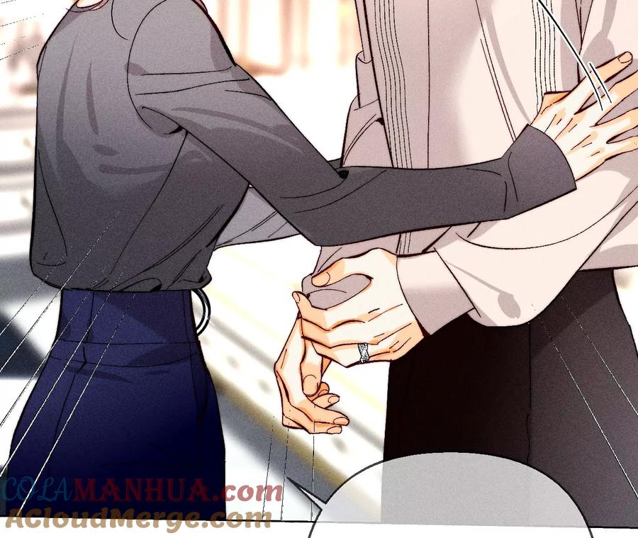 150·离婚-男友半糖半盐-岸部遥 & 冷亦蓝（第7张）