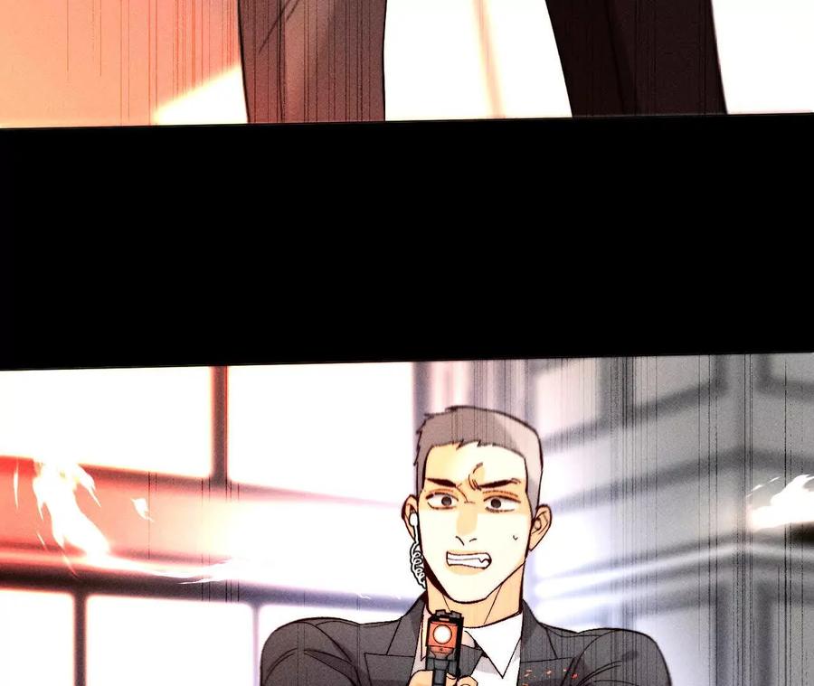 152·不会再吵架-男友半糖半盐-岸部遥 & 冷亦蓝（第28张）