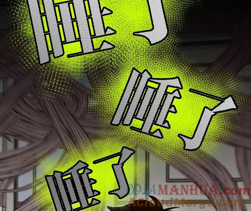 14·白占他便宜-男友半糖半盐-岸部遥 & 冷亦蓝（第31张）