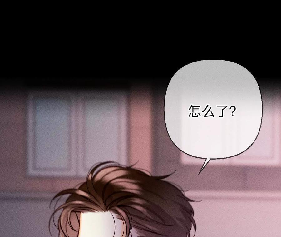 命中注定之缘-男友半糖半盐-岸部遥 & 冷亦蓝（第28张）