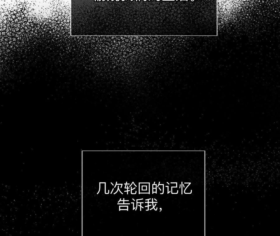 天生一对-男友半糖半盐-岸部遥 & 冷亦蓝（第20张）