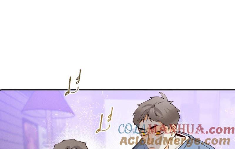 16·爱你如星辰-男友半糖半盐-岸部遥 & 冷亦蓝（第13张）