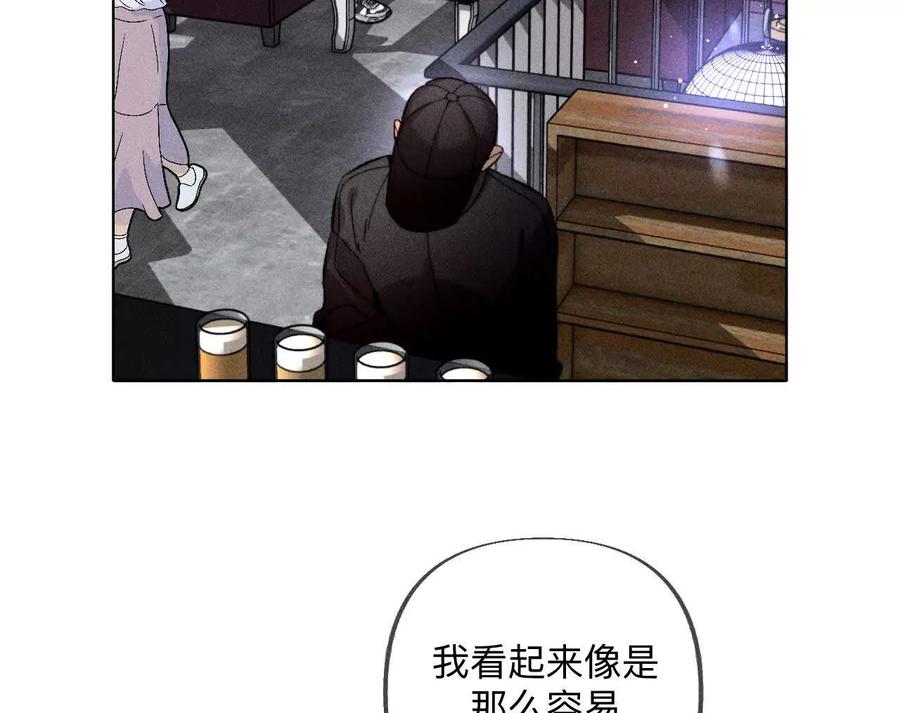 姐，晚上好-男友半糖半盐-岸部遥 & 冷亦蓝（第12张）