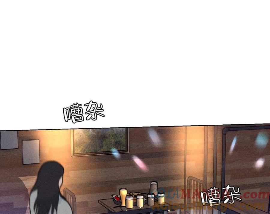 姐，晚上好-男友半糖半盐-岸部遥 & 冷亦蓝（第9张）