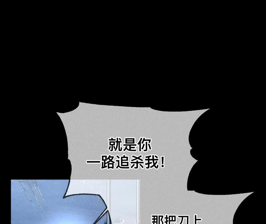 我是柴立镜-男友半糖半盐-岸部遥 & 冷亦蓝（第18张）