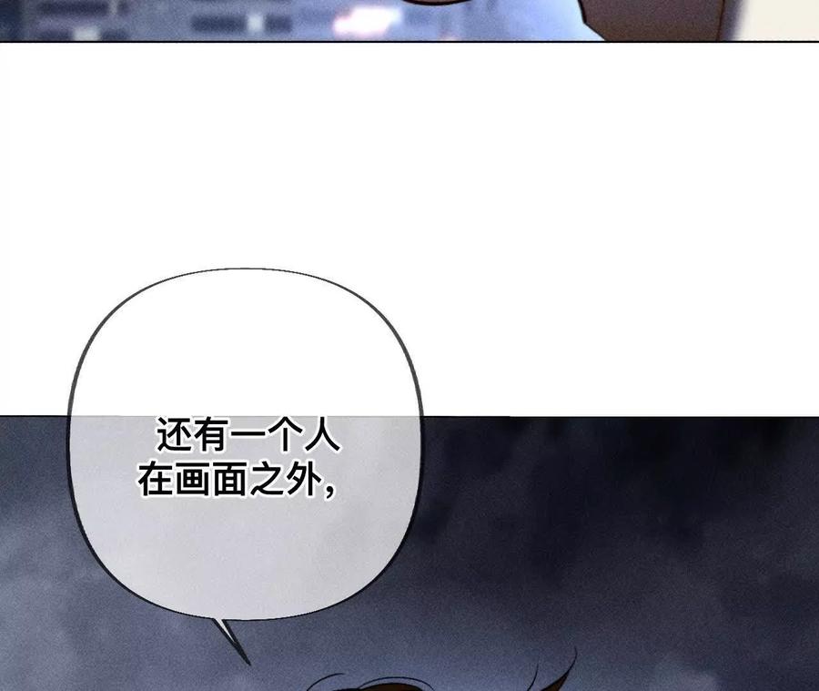 我是柴立镜-男友半糖半盐-岸部遥 & 冷亦蓝（第23张）