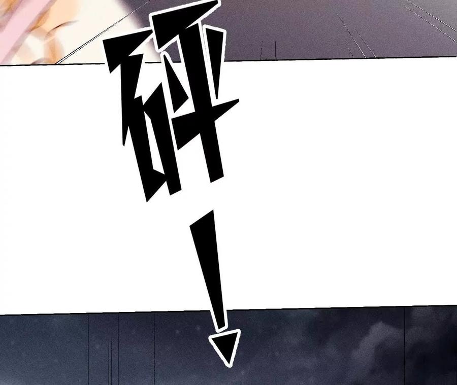 不堪的过往-男友半糖半盐-岸部遥 & 冷亦蓝（第15张）