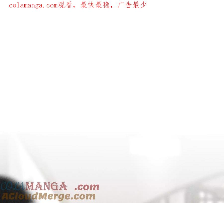 您可曾挂念过我？-男友半糖半盐-岸部遥 & 冷亦蓝（第1张）