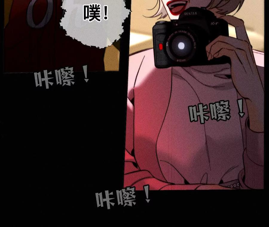 您可曾挂念过我？-男友半糖半盐-岸部遥 & 冷亦蓝（第15张）