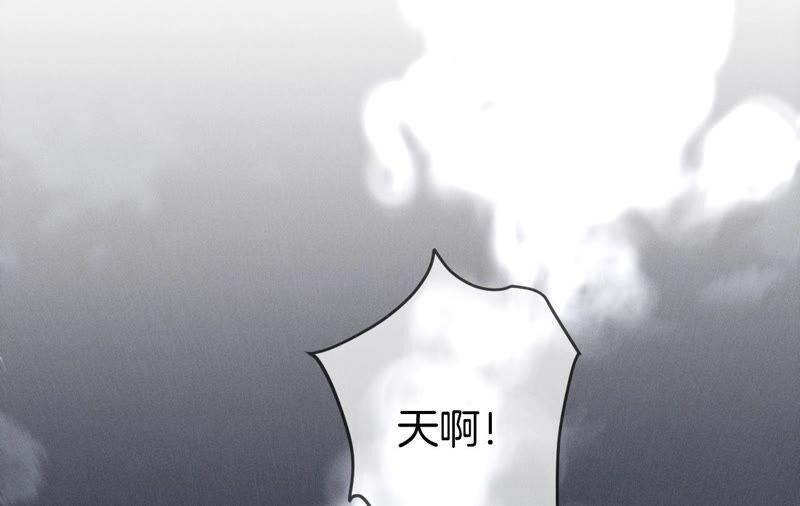 17·虎口险逃生（四月周边福利放送）-男友半糖半盐-岸部遥 & 冷亦蓝（第19张）