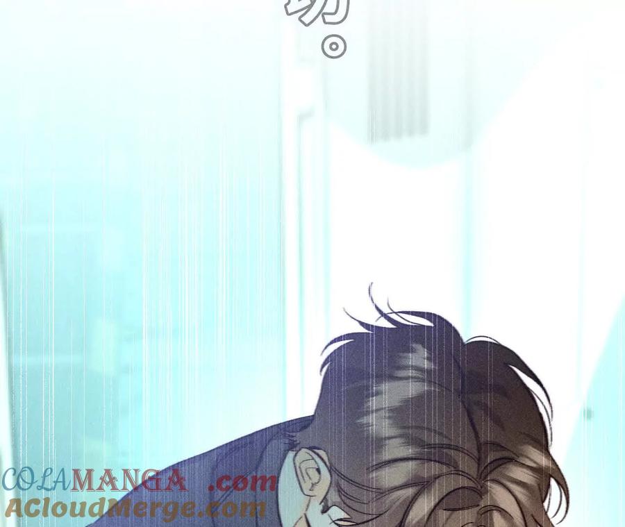 回到过去-男友半糖半盐-岸部遥 & 冷亦蓝（第13张）