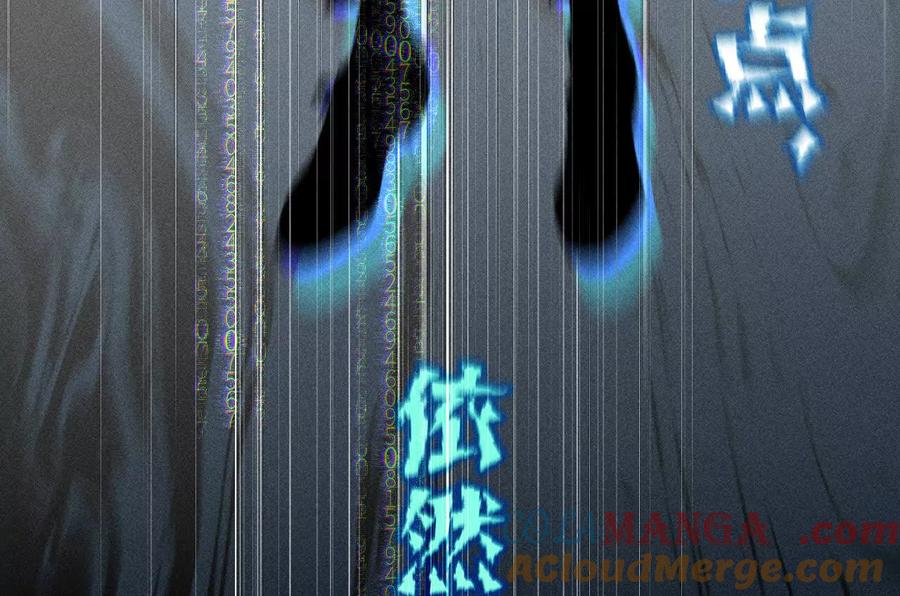 回到过去-男友半糖半盐-岸部遥 & 冷亦蓝（第46张）